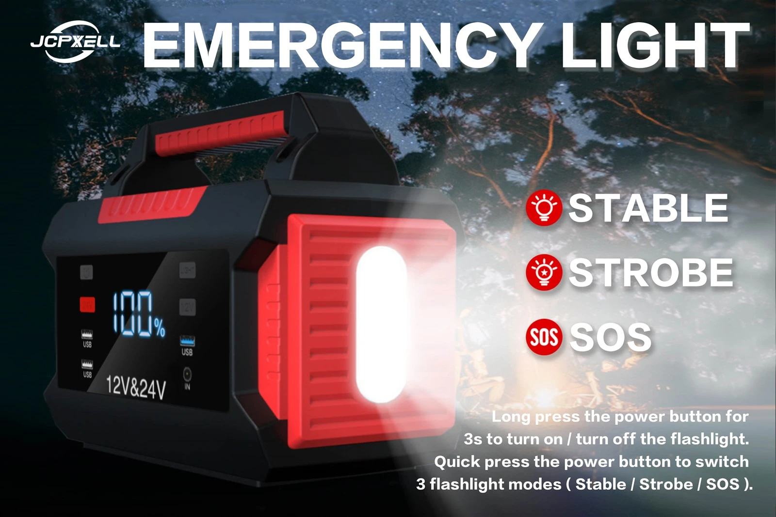 emergency light emergency light